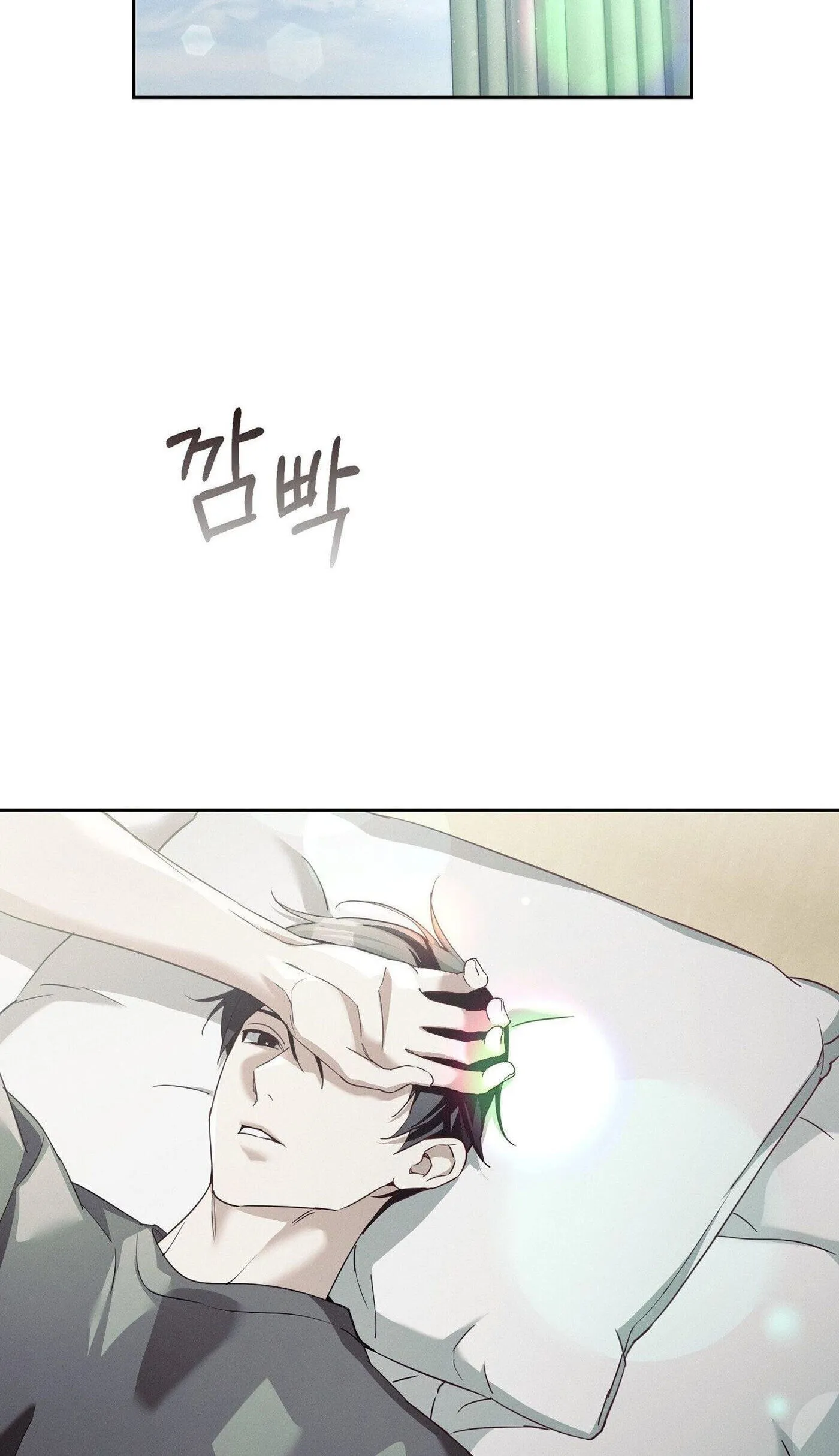 Read Blood Poker chapter 38 image 7 on Lezhin