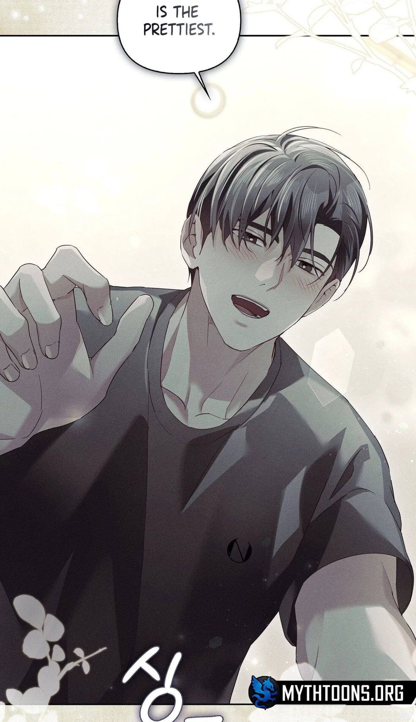 Read Blood Poker chapter 38 image 73 on Lezhin
