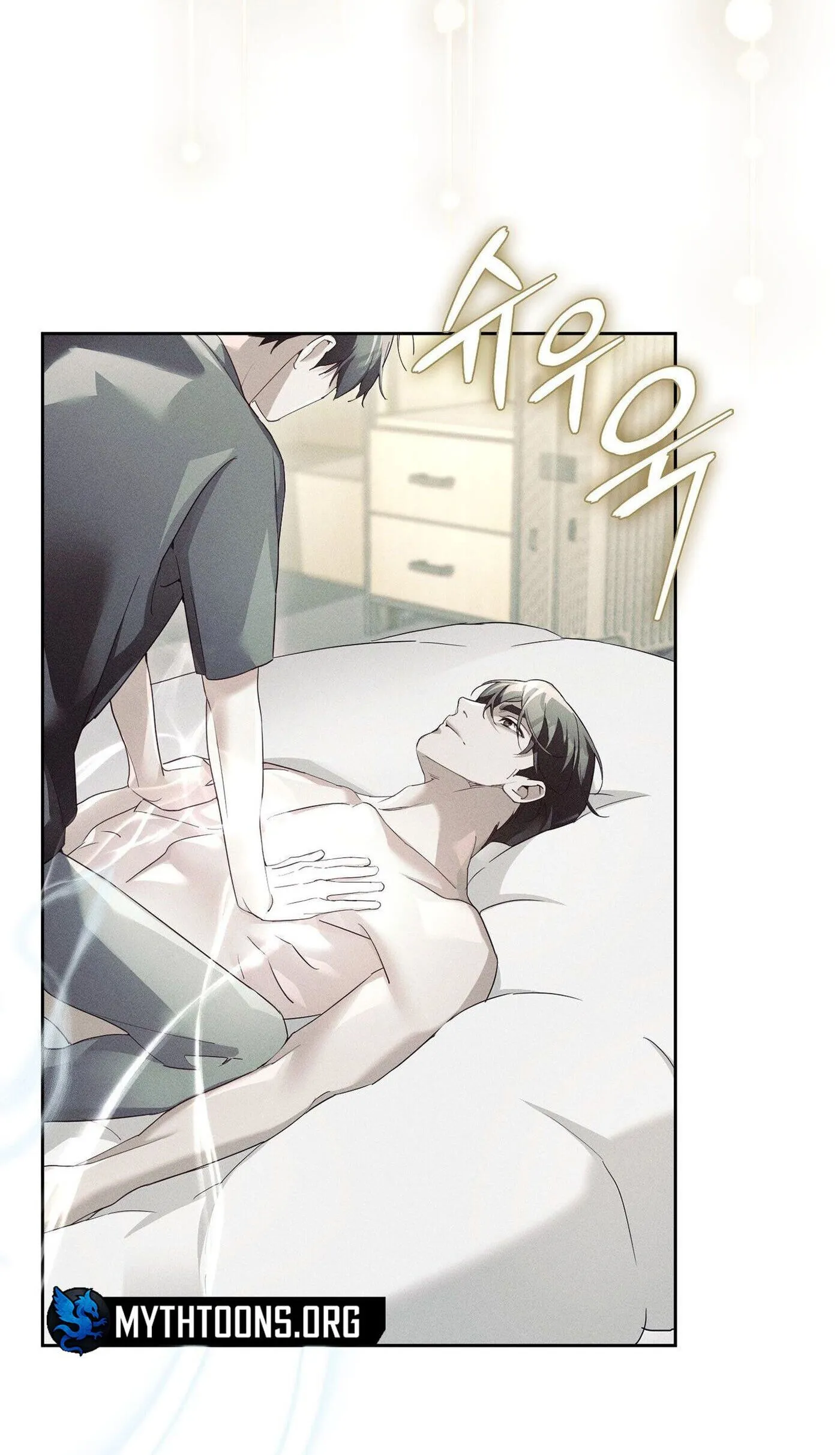 Read Blood Poker chapter 38 image 76 on Lezhin