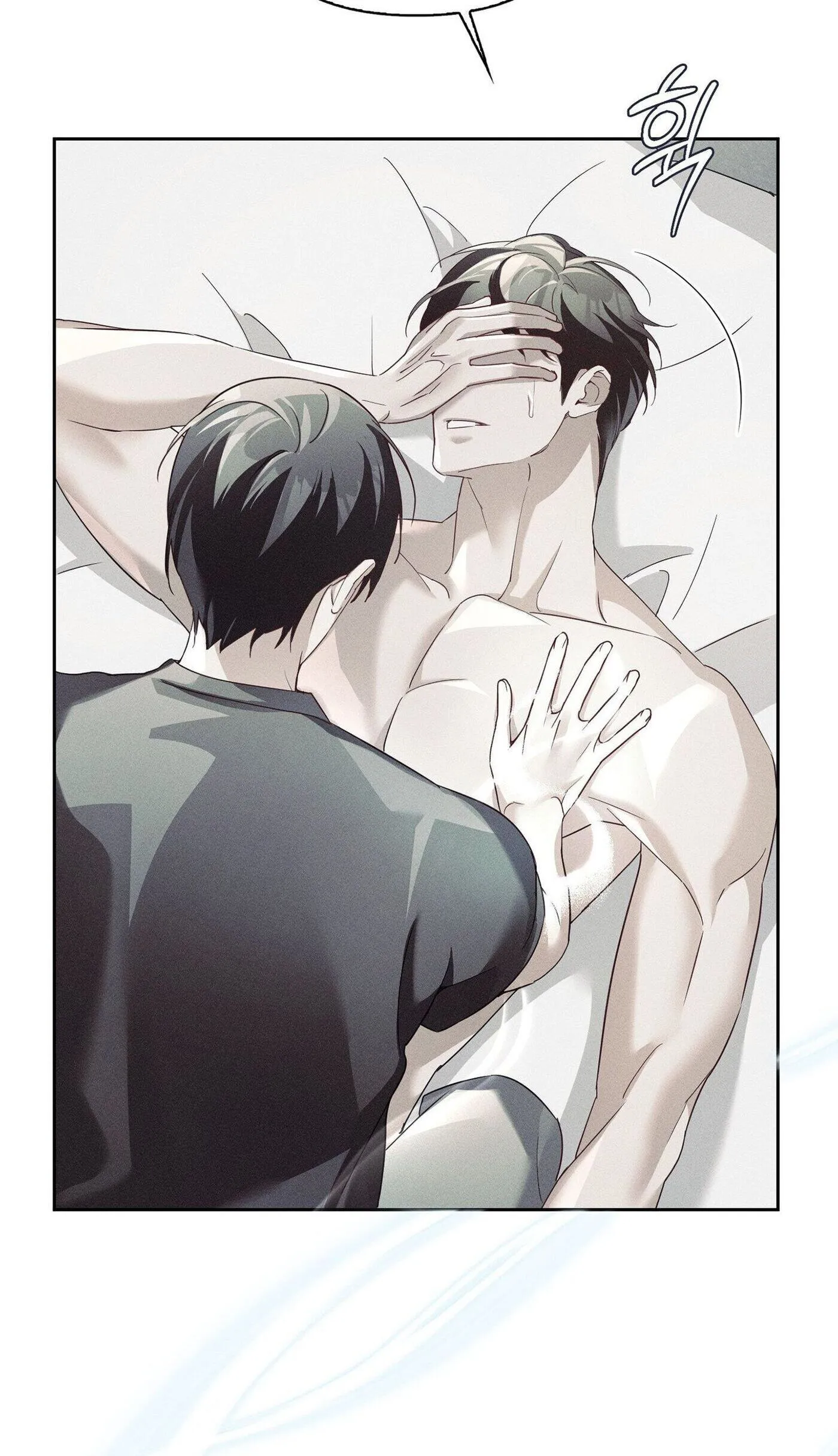 Read Blood Poker chapter 38 image 79 on Lezhin
