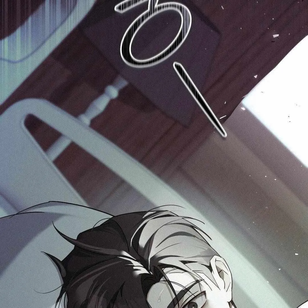 Read Blood Poker chapter 4 image 13 on Lezhin