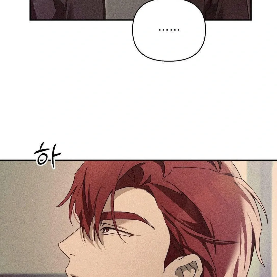 Read Blood Poker chapter 4 image 64 on Lezhin