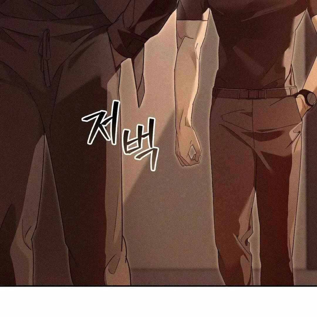 Read Blood Poker chapter 4 image 78 on Lezhin