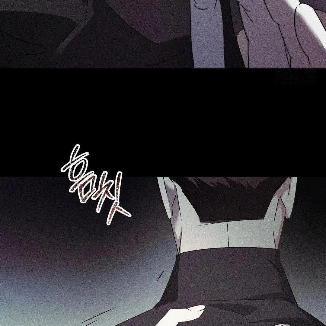 Read Blood Poker chapter 4 image 87 on Lezhin
