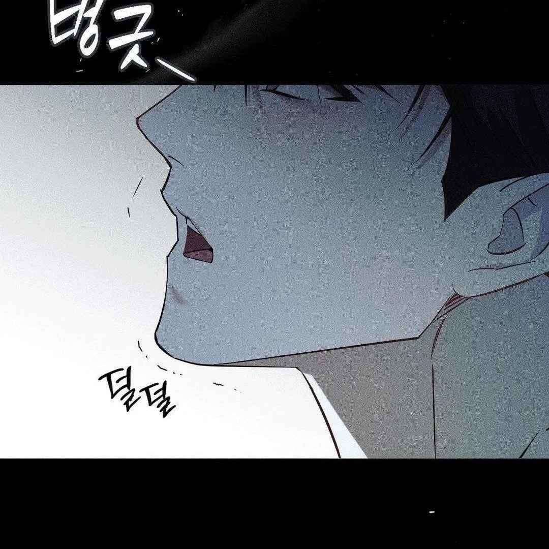 Read Blood Poker chapter 4 image 92 on Lezhin