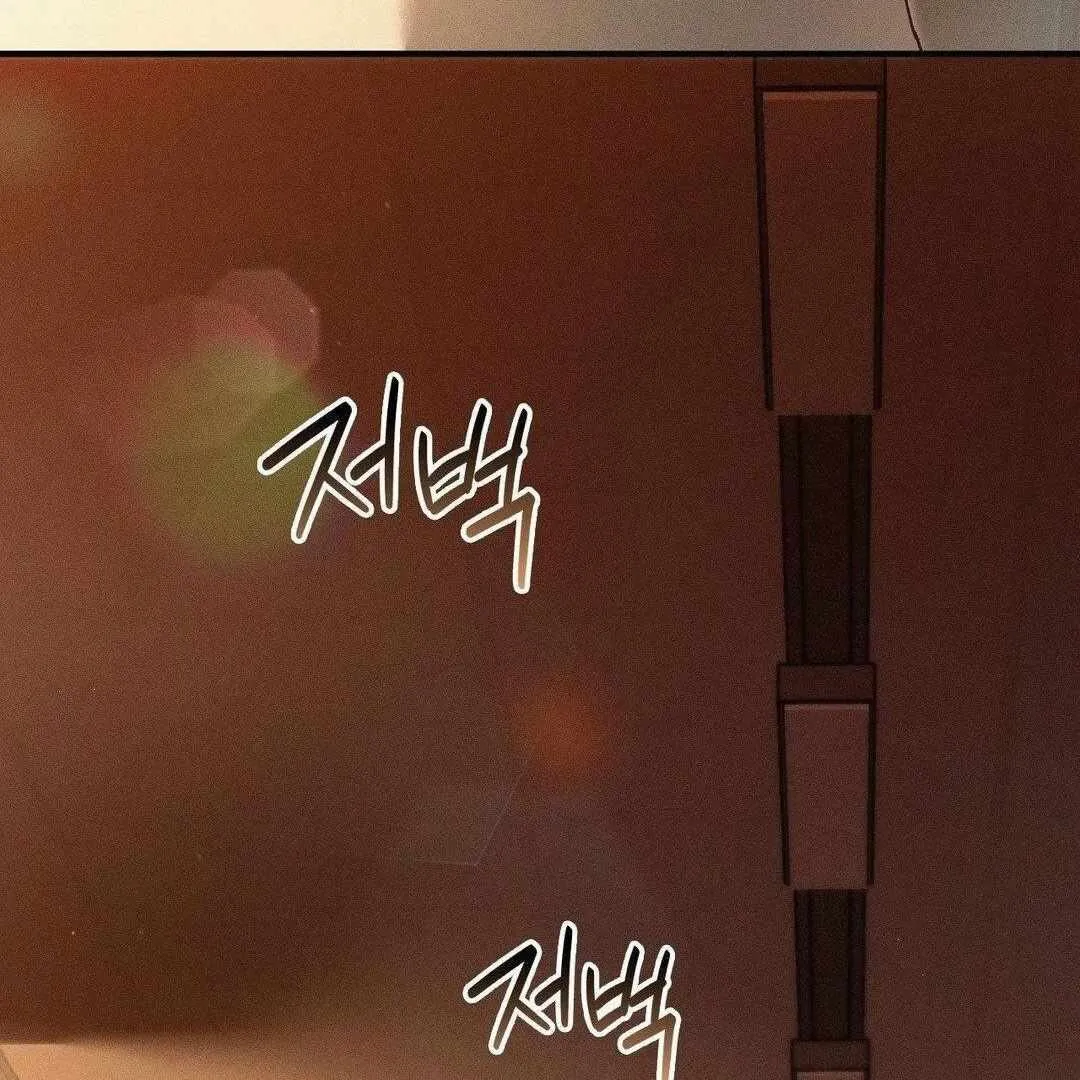 Read Blood Poker chapter 4 image 99 on Lezhin