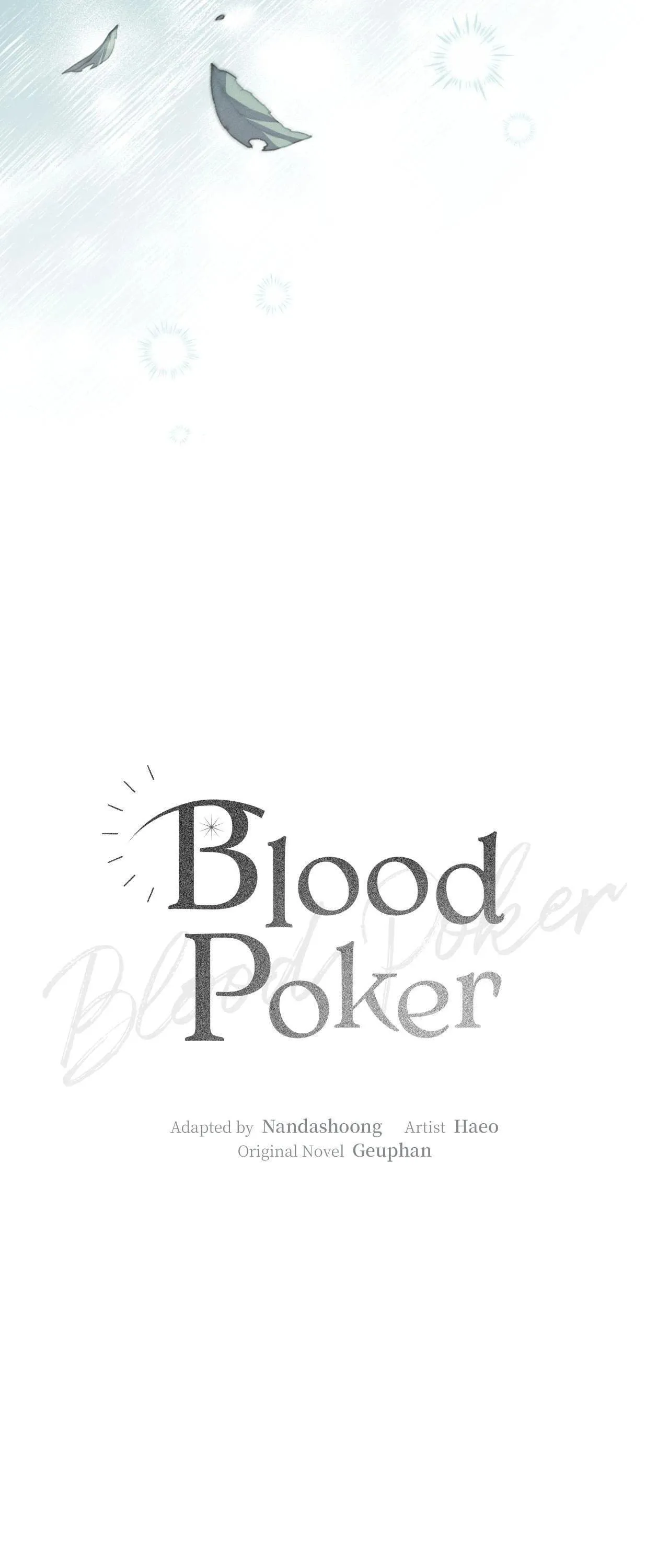 Read Blood Poker chapter 40 image 9 on Lezhin