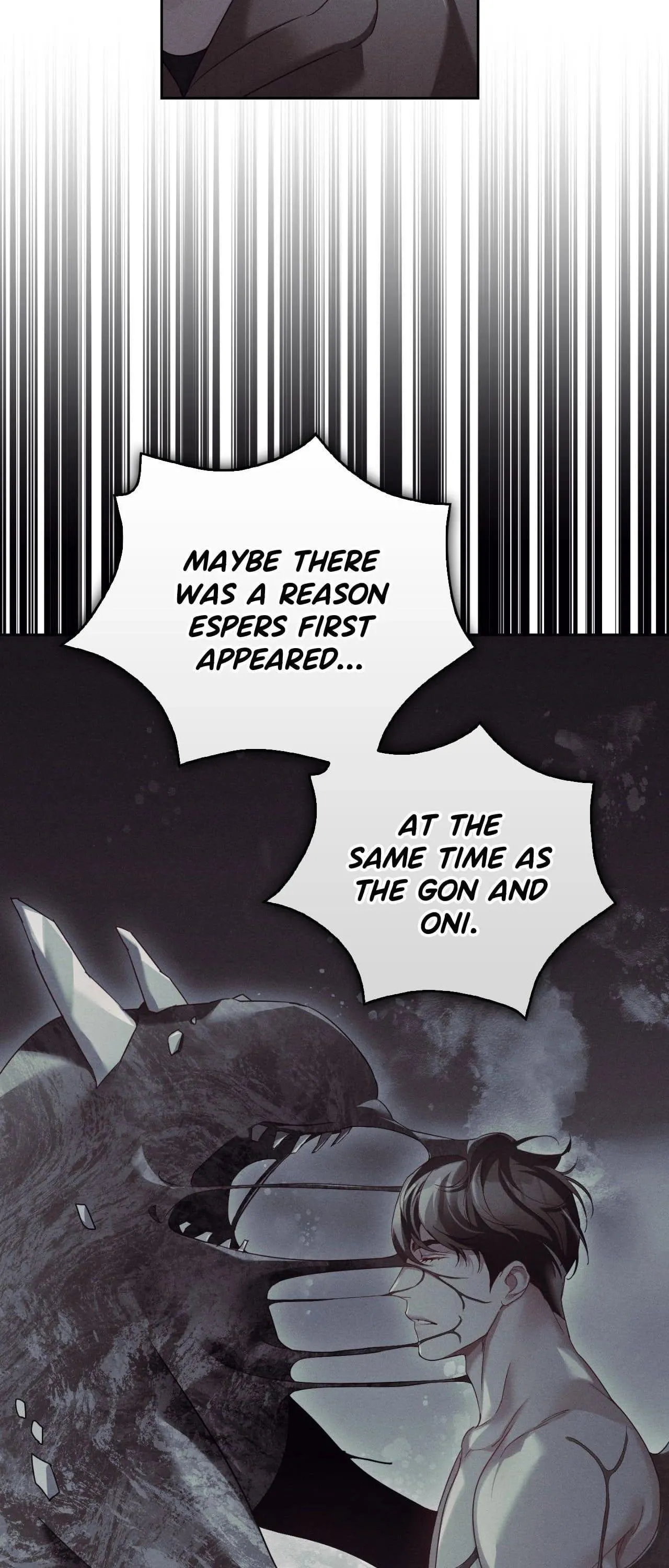 Read Blood Poker chapter 41 image 42 on Lezhin