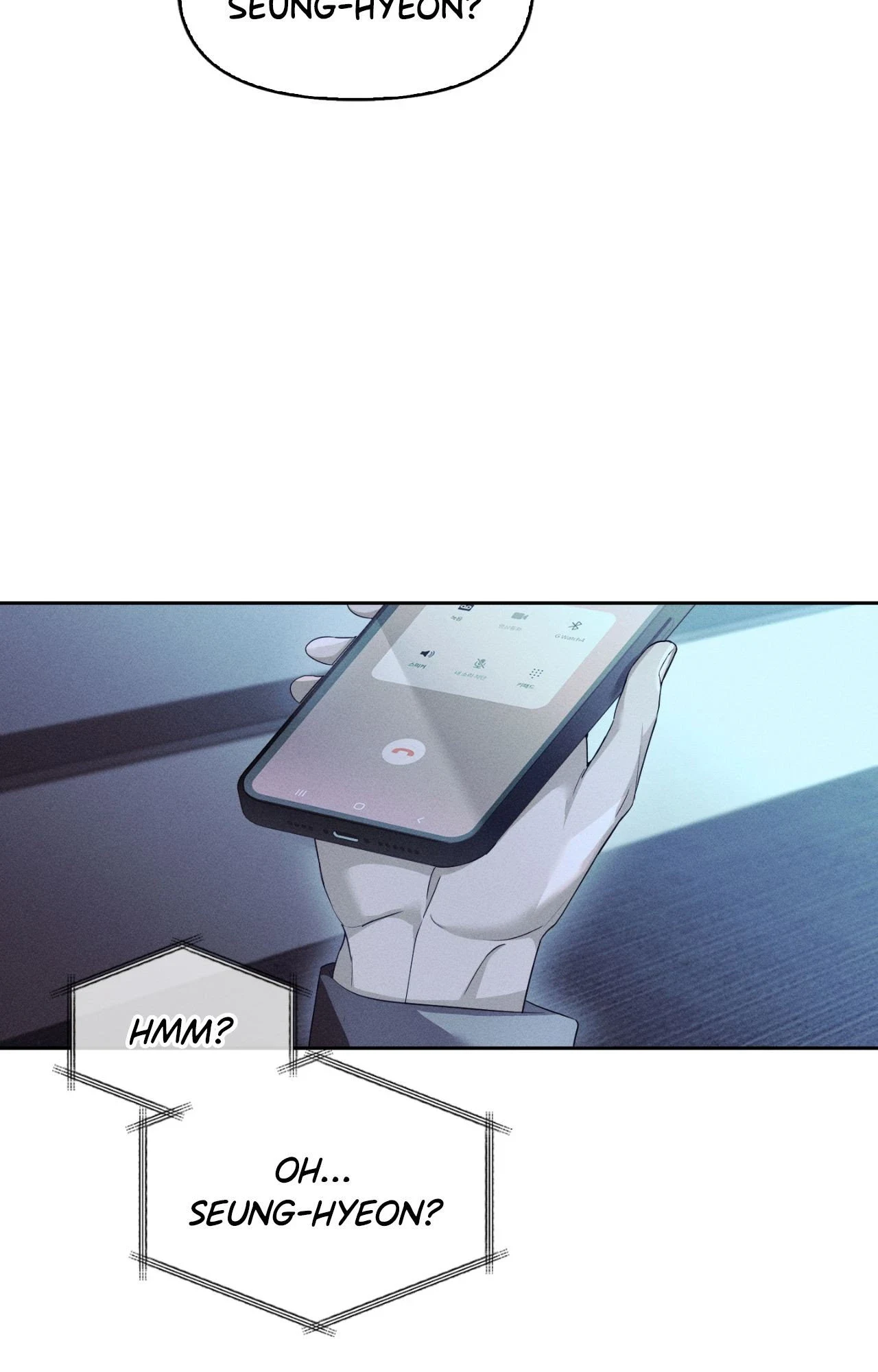Read Blood Poker chapter 42 image 2 on Lezhin
