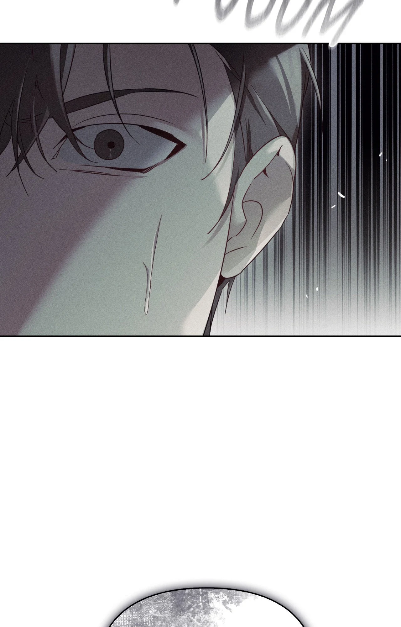 Read Blood Poker chapter 42 image 52 on Lezhin