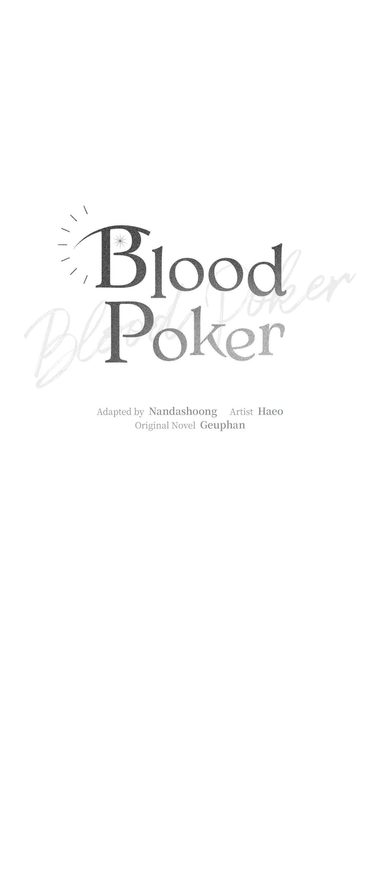 Read Blood Poker chapter 44 image 14 on Lezhin