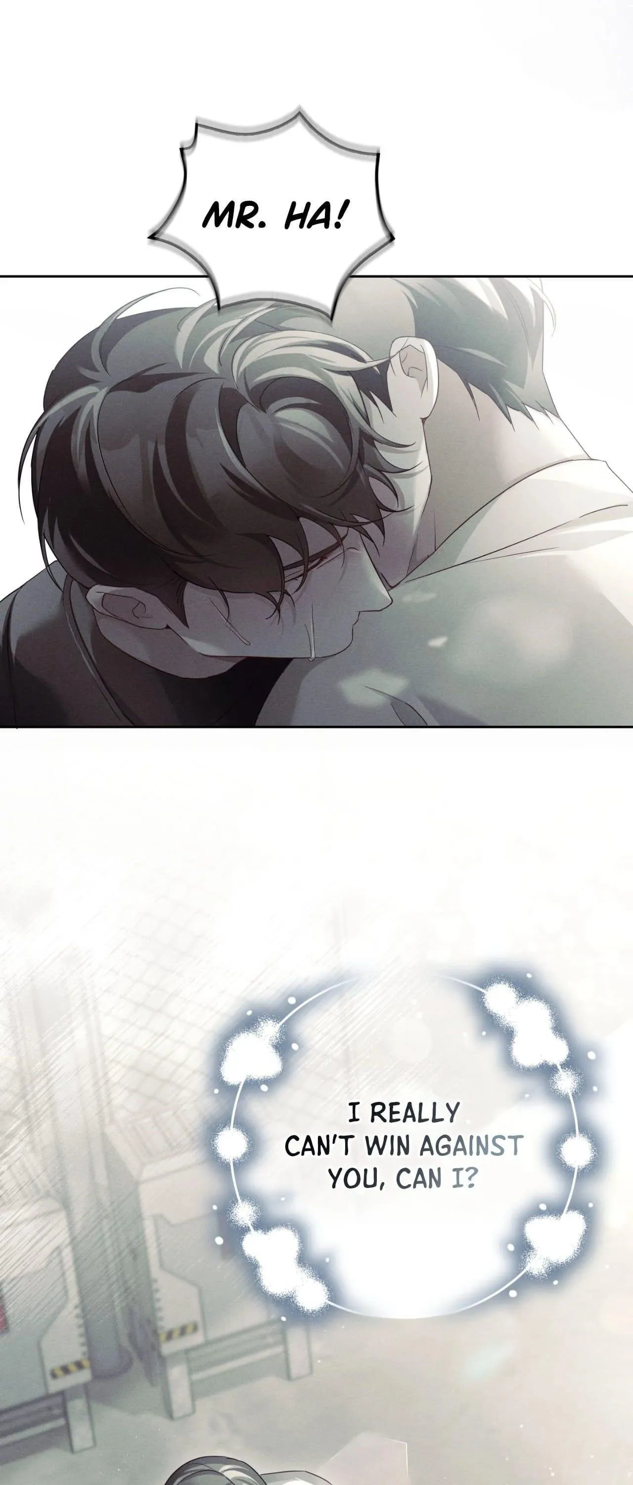 Read Blood Poker chapter 44 image 35 on Lezhin
