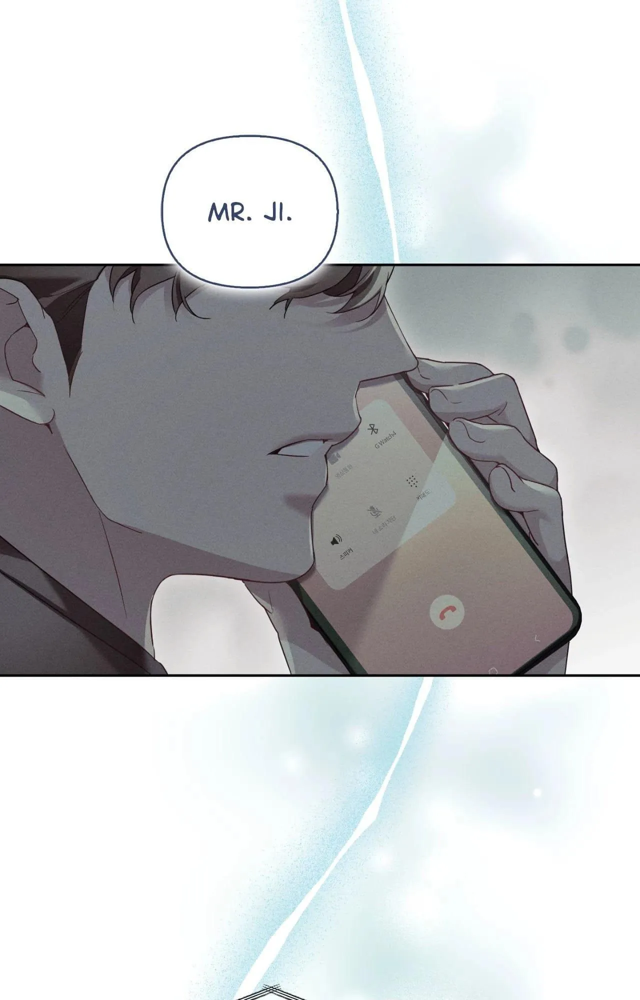 Read Blood Poker chapter 48 image 31 on Lezhin