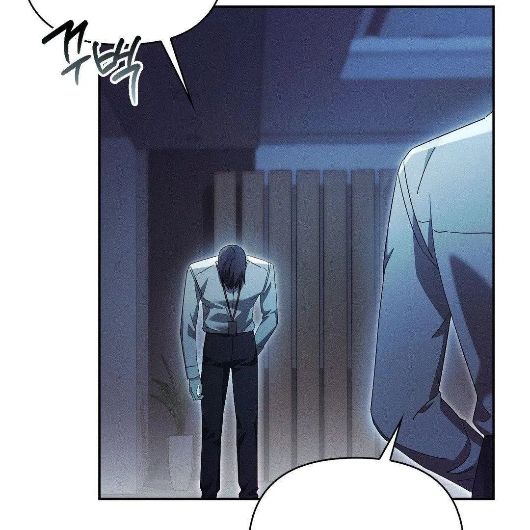 Read Blood Poker chapter 5 image 10 on Lezhin