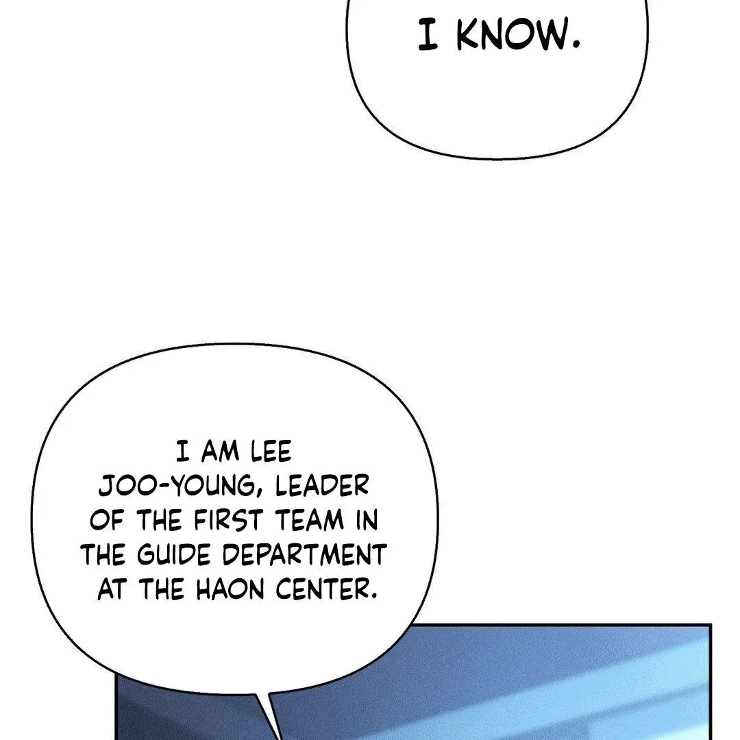 Read Blood Poker chapter 5 image 11 on Lezhin