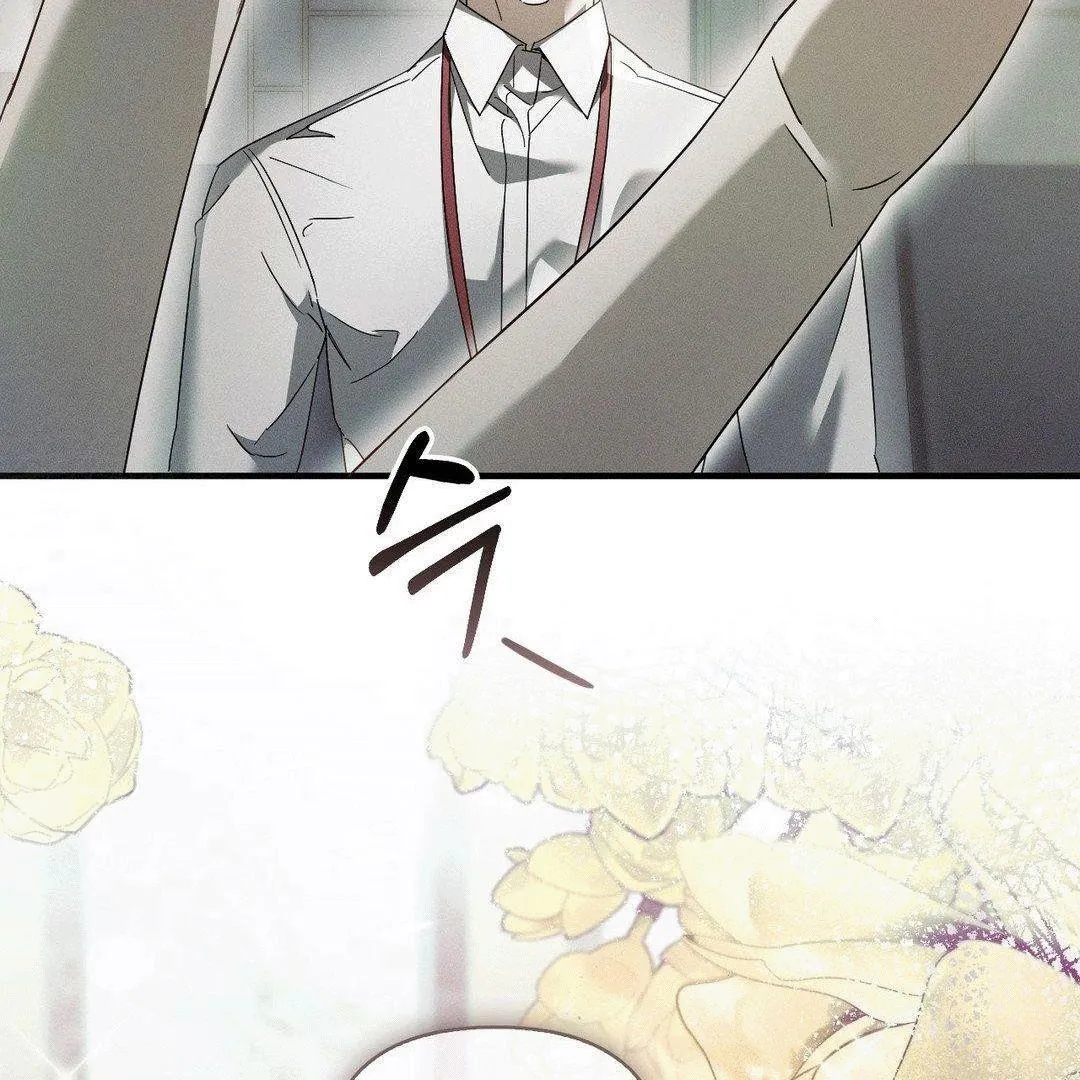 Read Blood Poker chapter 5 image 116 on Lezhin