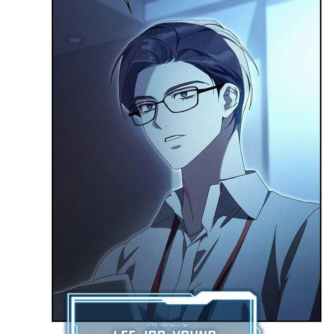 Read Blood Poker chapter 5 image 12 on Lezhin