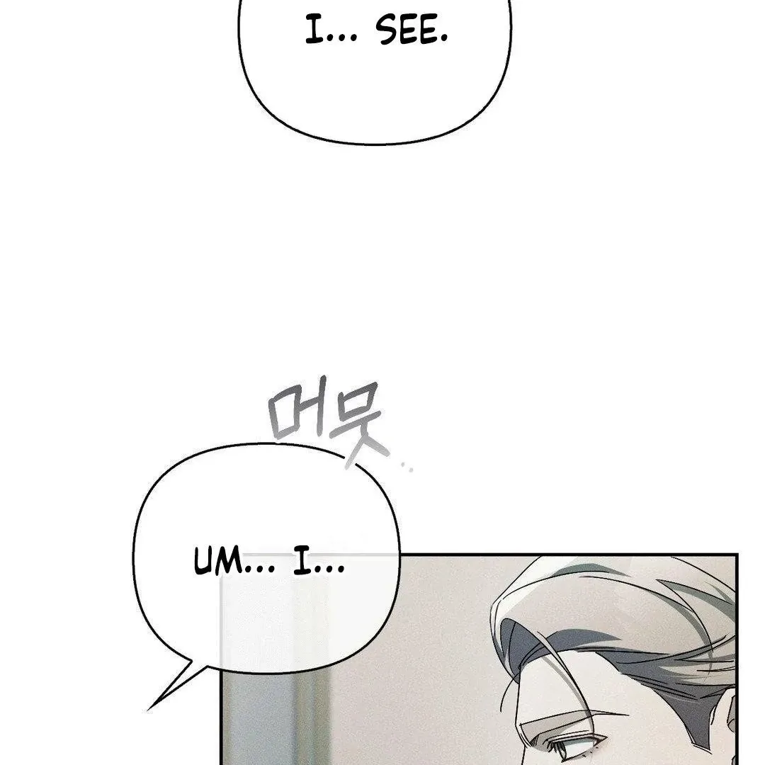 Read Blood Poker chapter 5 image 125 on Lezhin