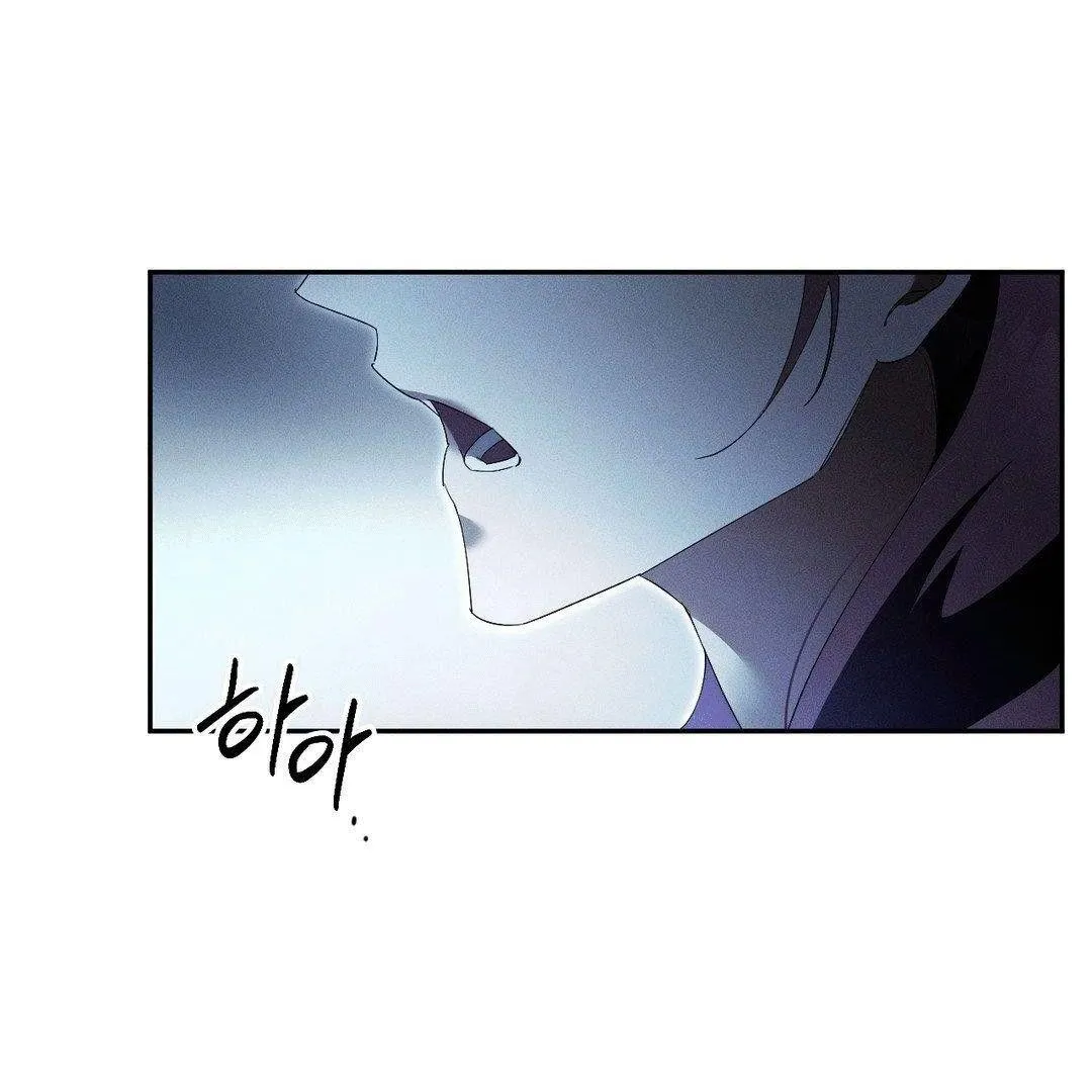 Read Blood Poker chapter 5 image 16 on Lezhin