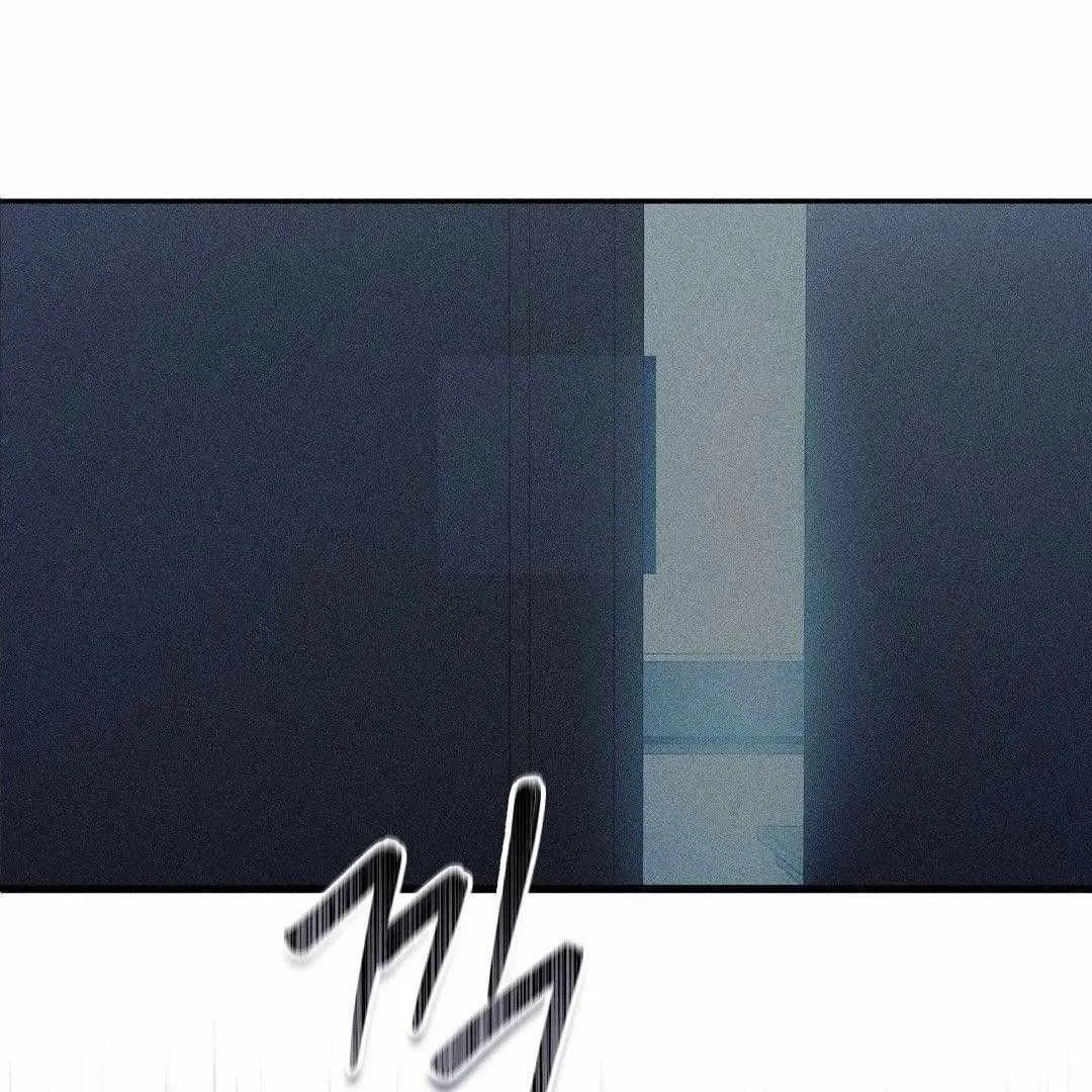 Read Blood Poker chapter 5 image 2 on Lezhin