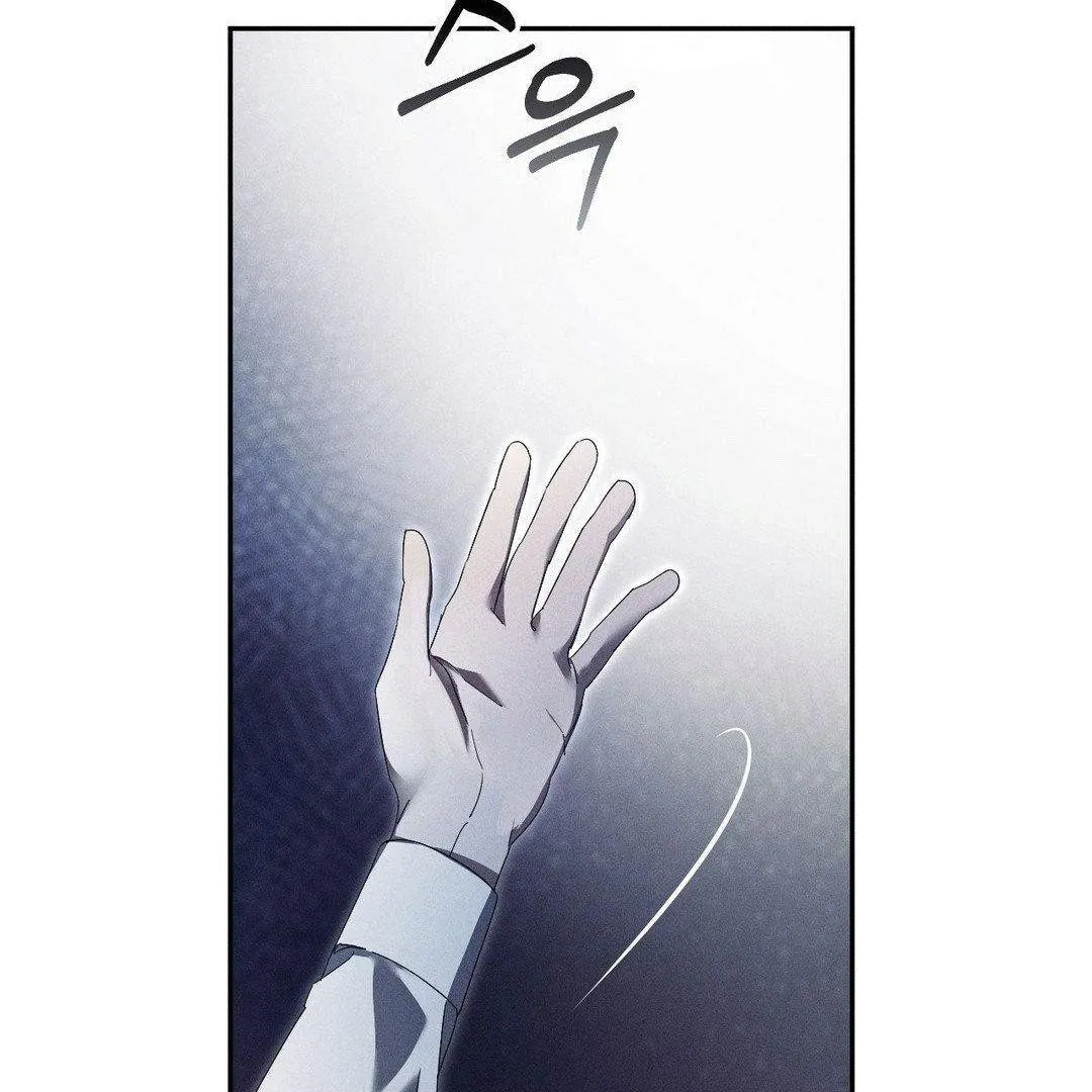 Read Blood Poker chapter 5 image 39 on Lezhin