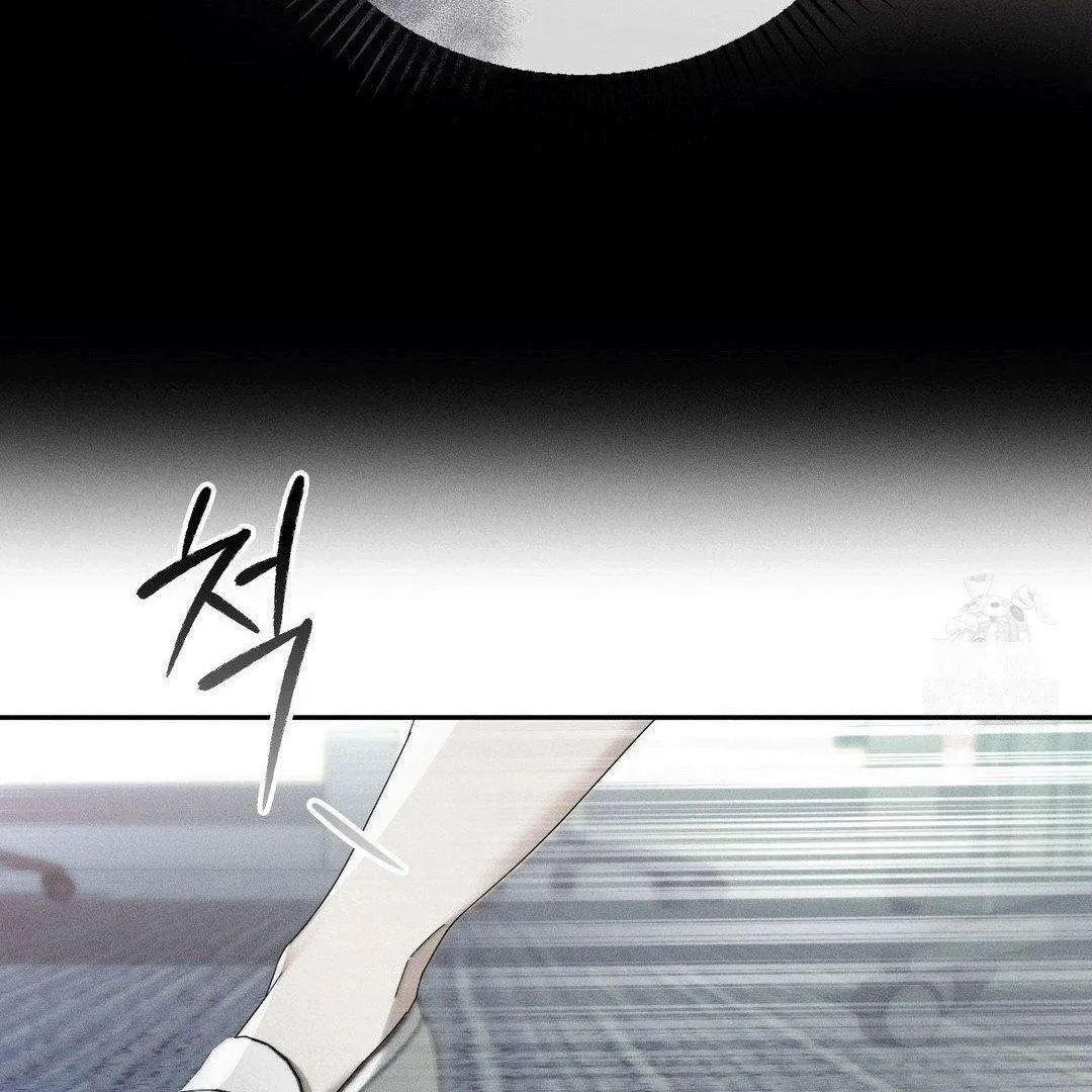 Read Blood Poker chapter 5 image 87 on Lezhin