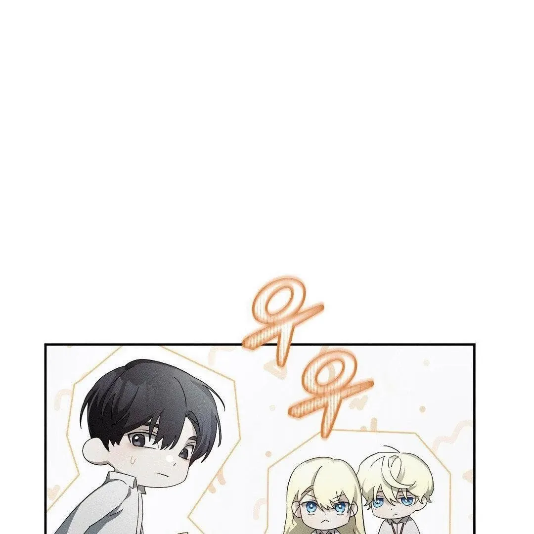Read Blood Poker chapter 5 image 97 on Lezhin