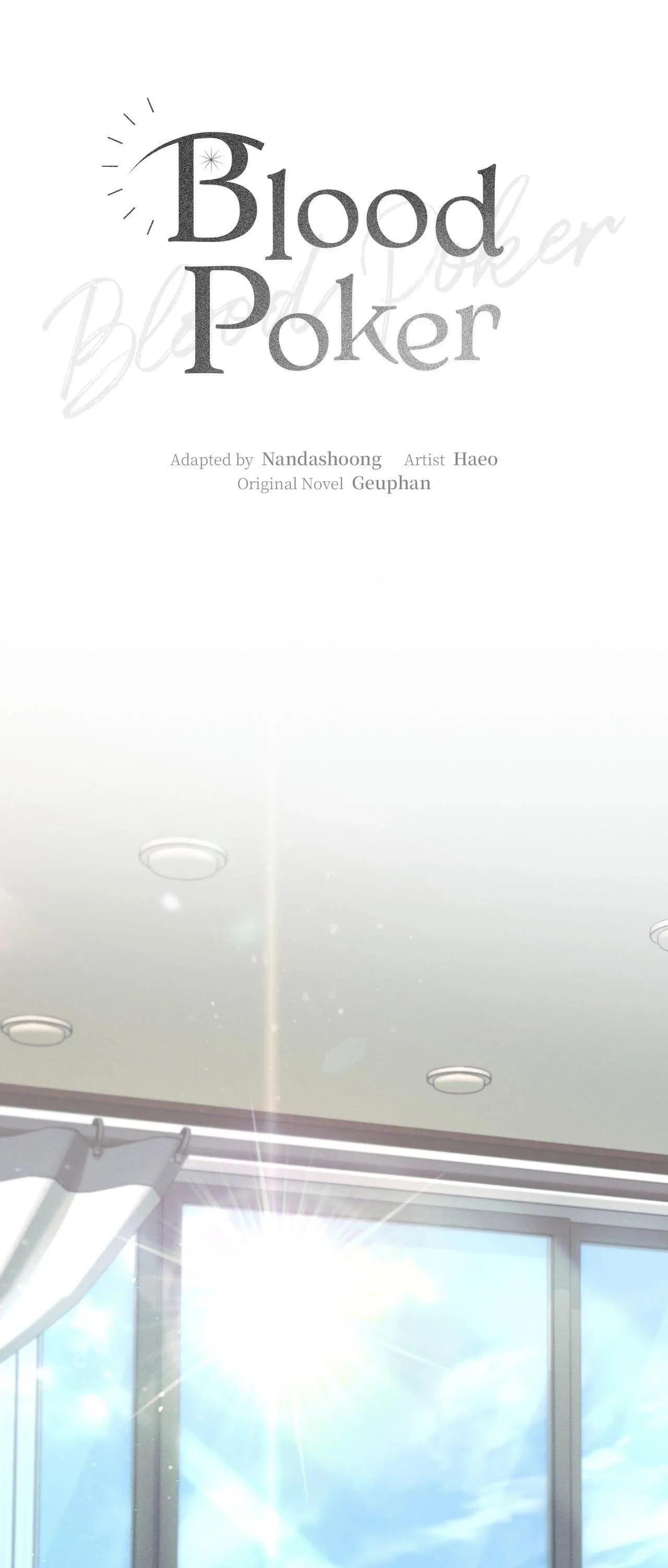 Read Blood Poker chapter 50 image 9 on Lezhin