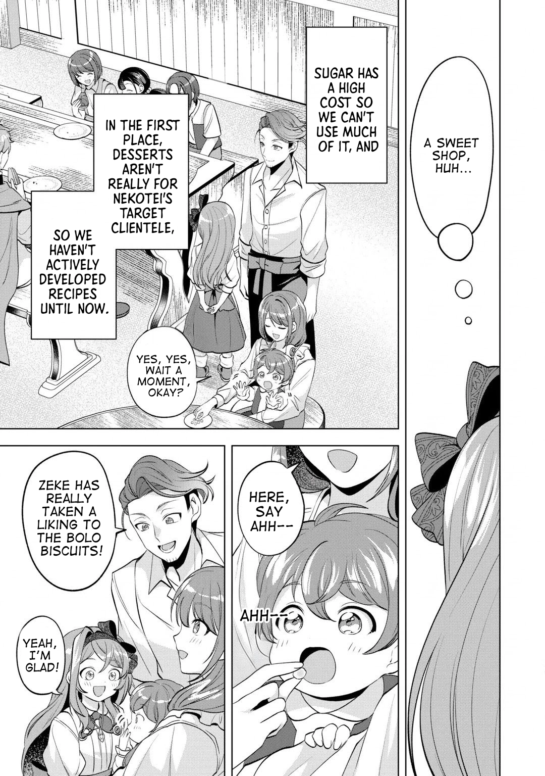 Read Blood Poker chapter 51 image 14 on Lezhin