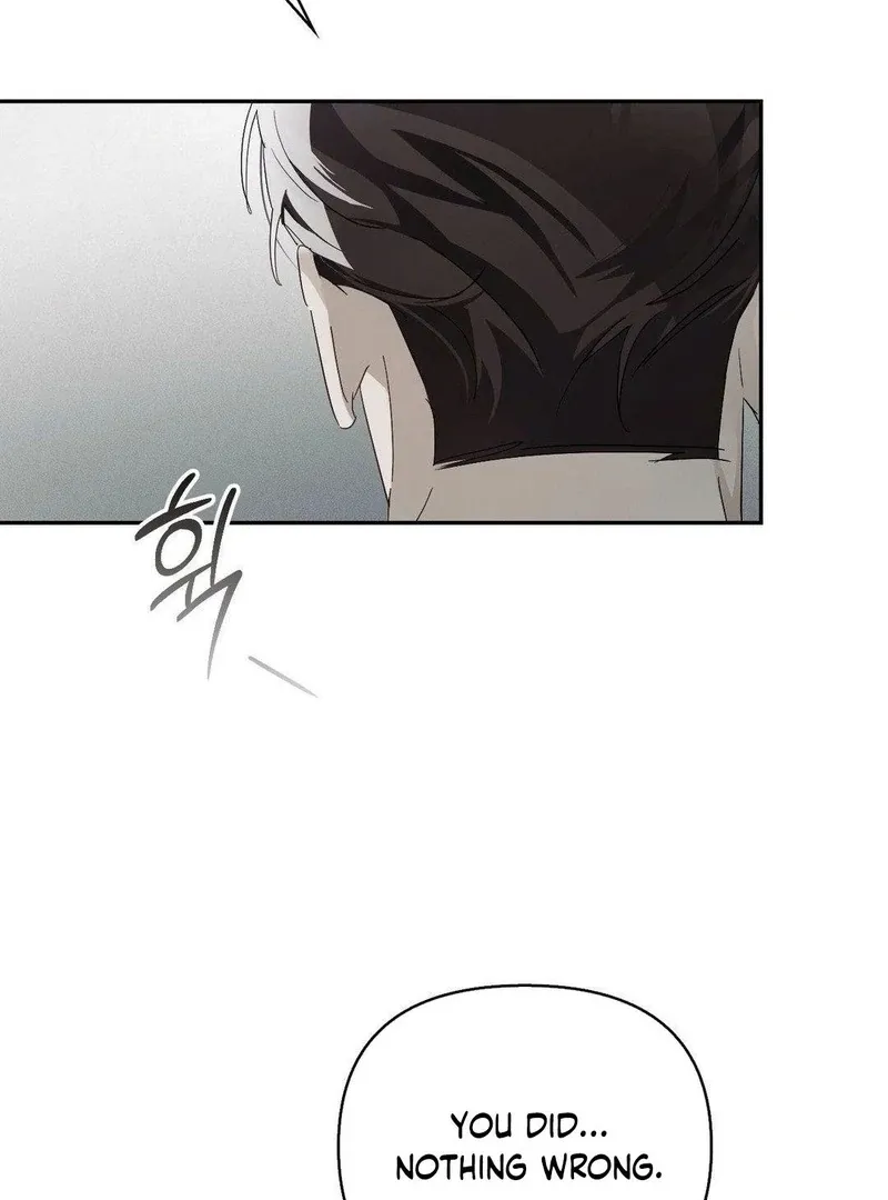 Read Blood Poker chapter 6 image 110 on Lezhin
