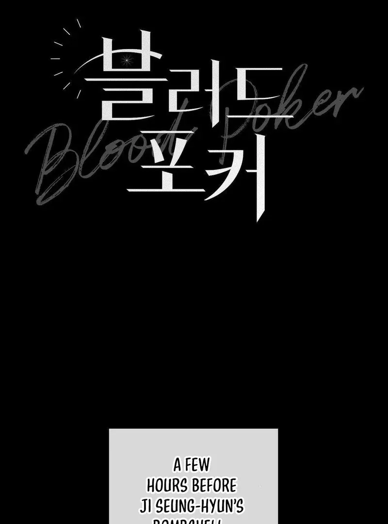 Read Blood Poker chapter 6 image 40 on Lezhin