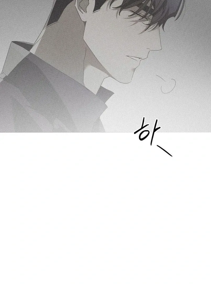 Read Blood Poker chapter 6 image 6 on Lezhin