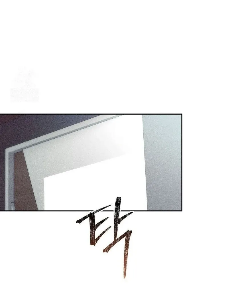 Read Blood Poker chapter 6 image 7 on Lezhin