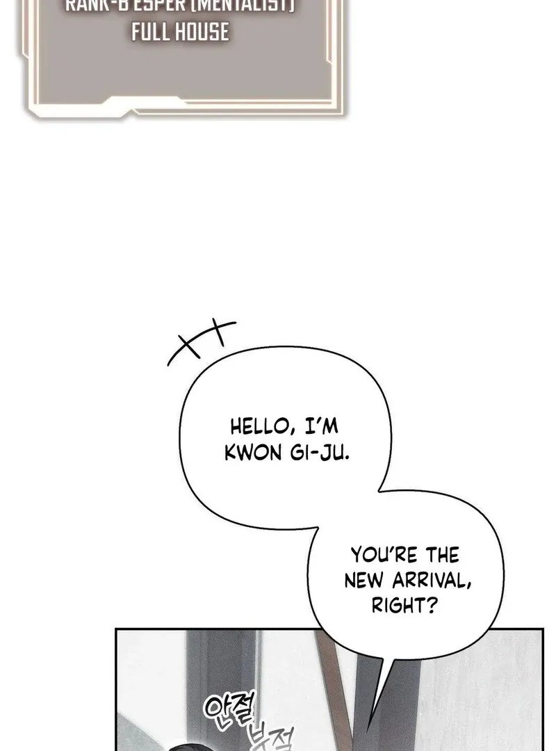 Read Blood Poker chapter 6 image 91 on Lezhin