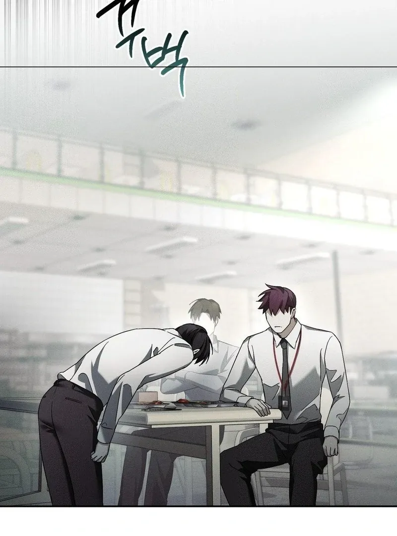 Read Blood Poker chapter 7 image 44 on Lezhin