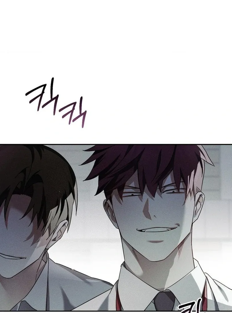 Read Blood Poker chapter 7 image 45 on Lezhin