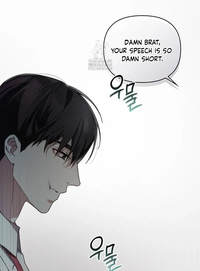 Read Blood Poker chapter 7 image 50 on Lezhin