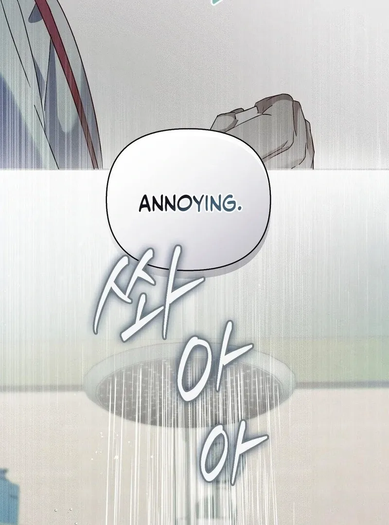 Read Blood Poker chapter 7 image 51 on Lezhin