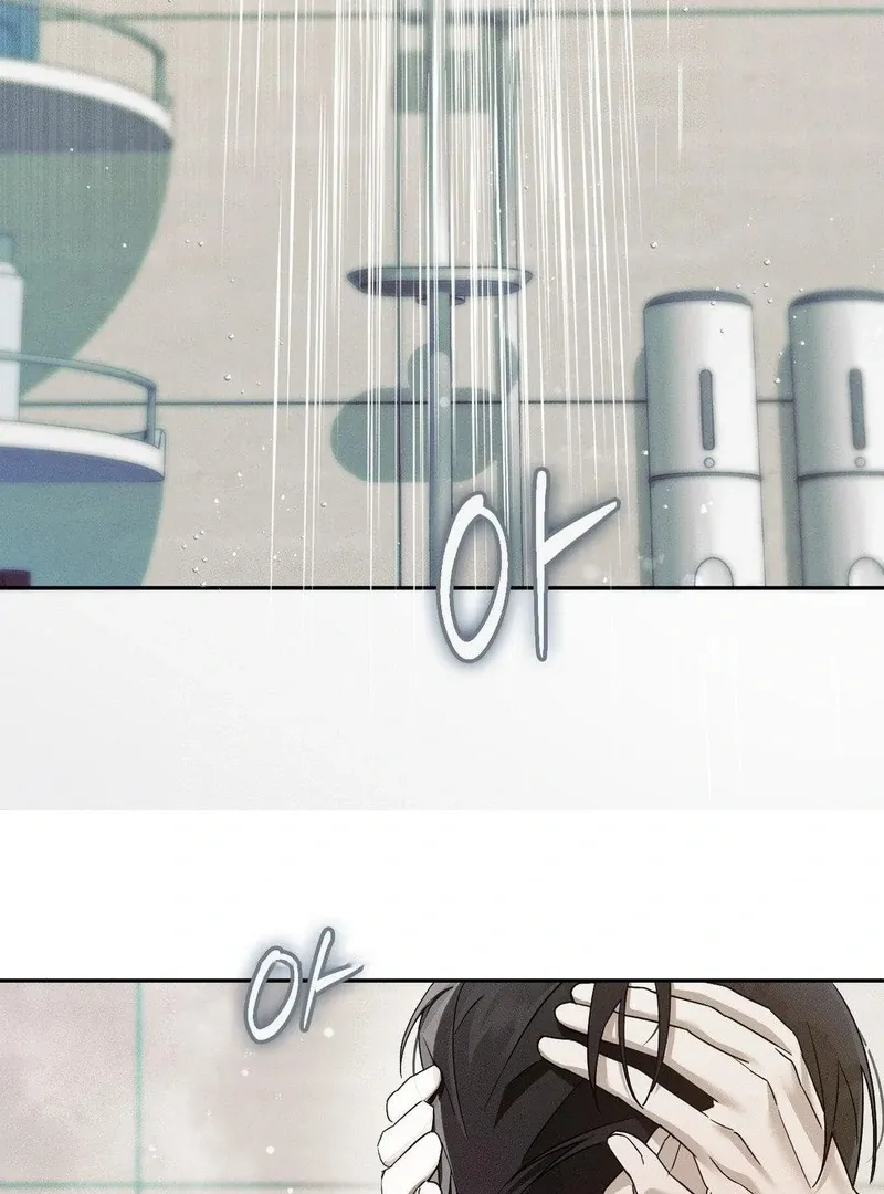 Read Blood Poker chapter 7 image 52 on Lezhin