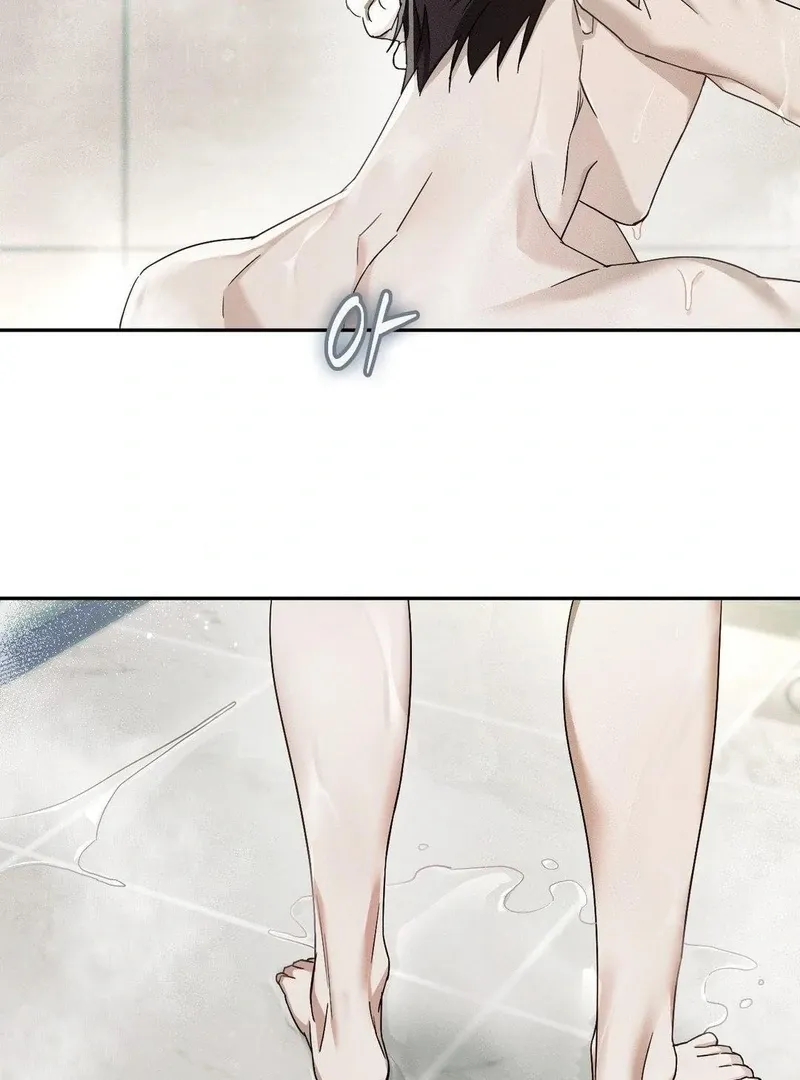 Read Blood Poker chapter 7 image 53 on Lezhin