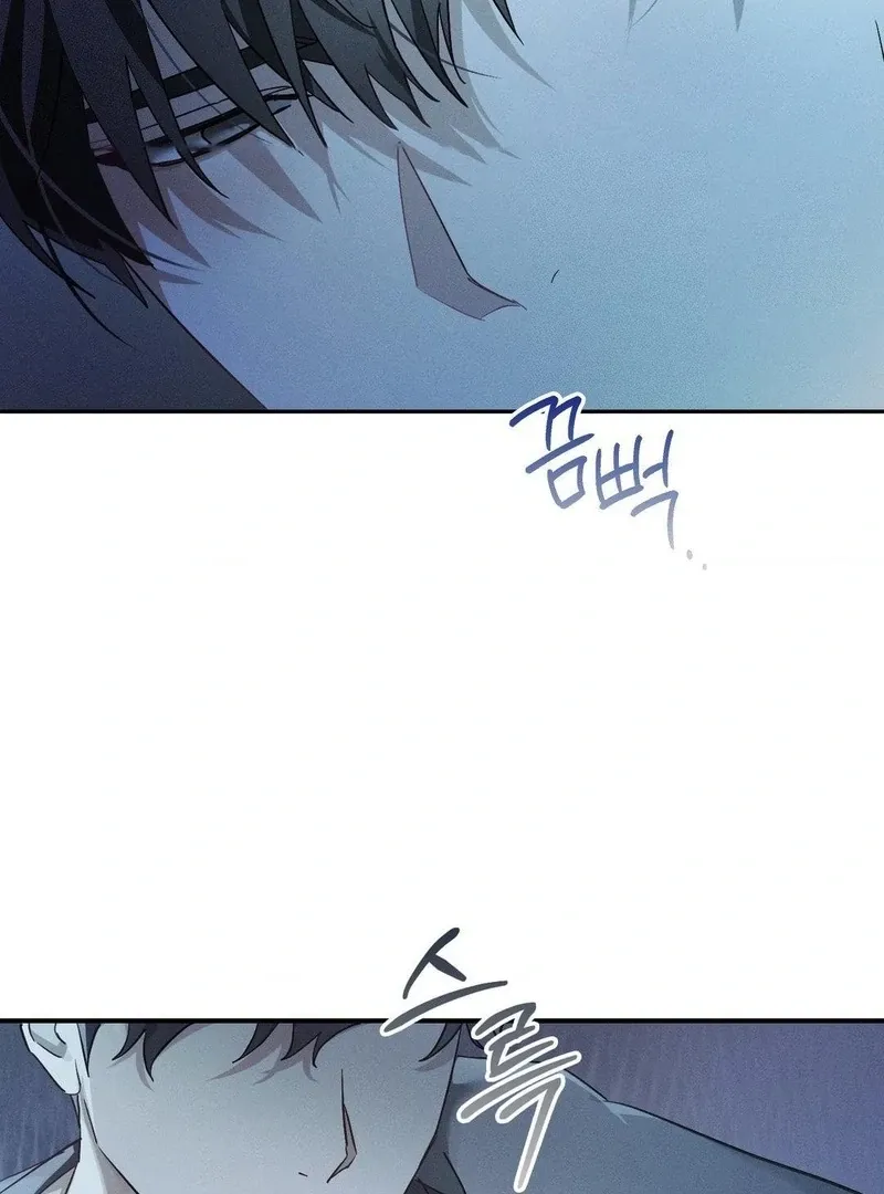 Read Blood Poker chapter 8 image 100 on Lezhin