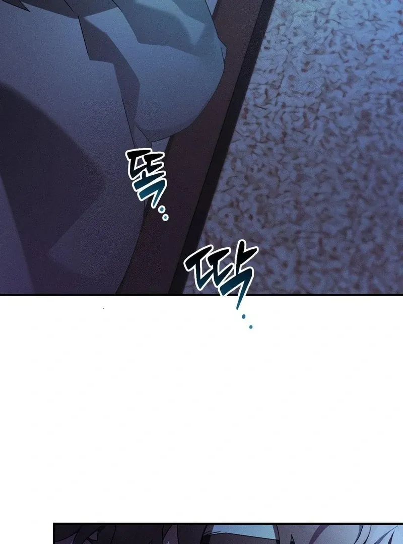 Read Blood Poker chapter 8 image 11 on Lezhin