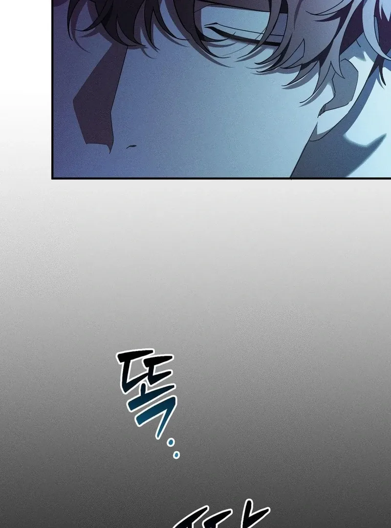 Read Blood Poker chapter 8 image 12 on Lezhin