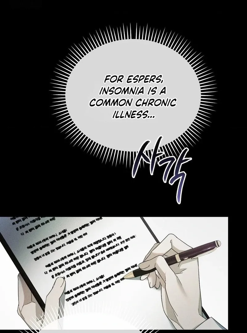 Read Blood Poker chapter 8 image 20 on Lezhin