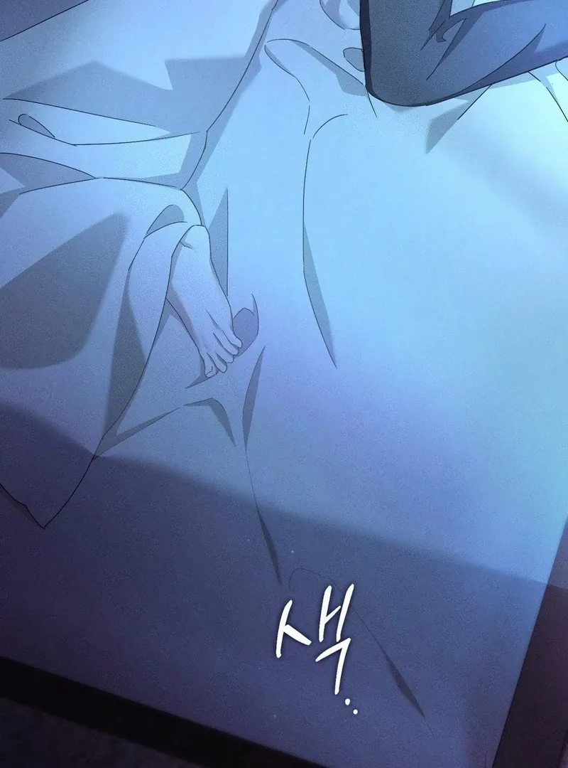 Read Blood Poker chapter 8 image 45 on Lezhin