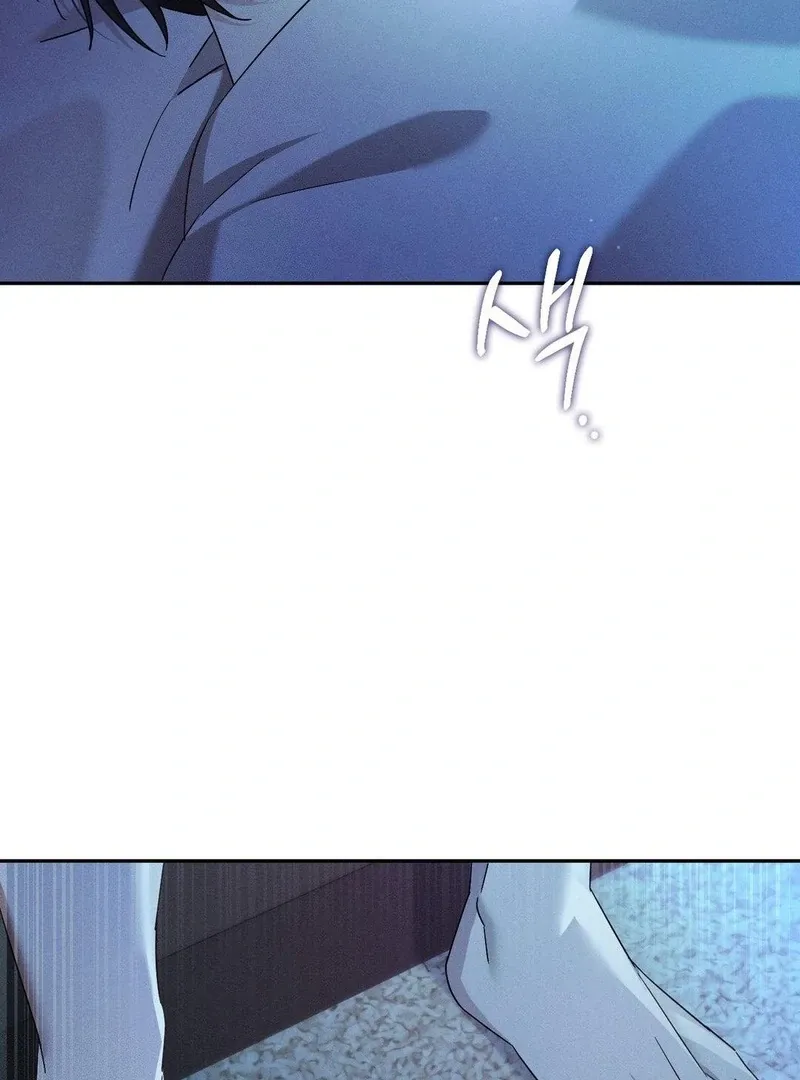 Read Blood Poker chapter 8 image 47 on Lezhin