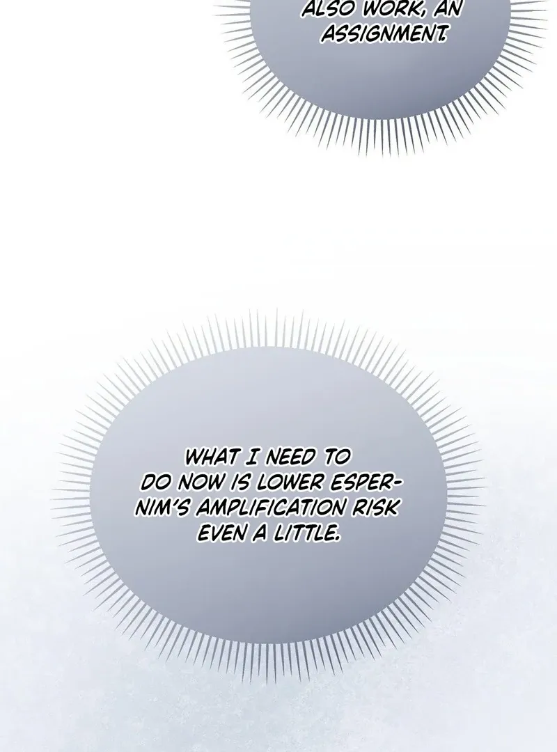 Read Blood Poker chapter 8 image 6 on Lezhin