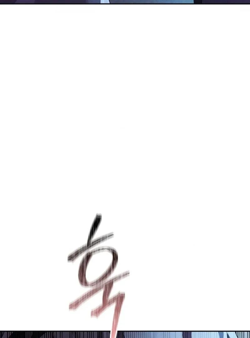 Read Blood Poker chapter 8 image 63 on Lezhin