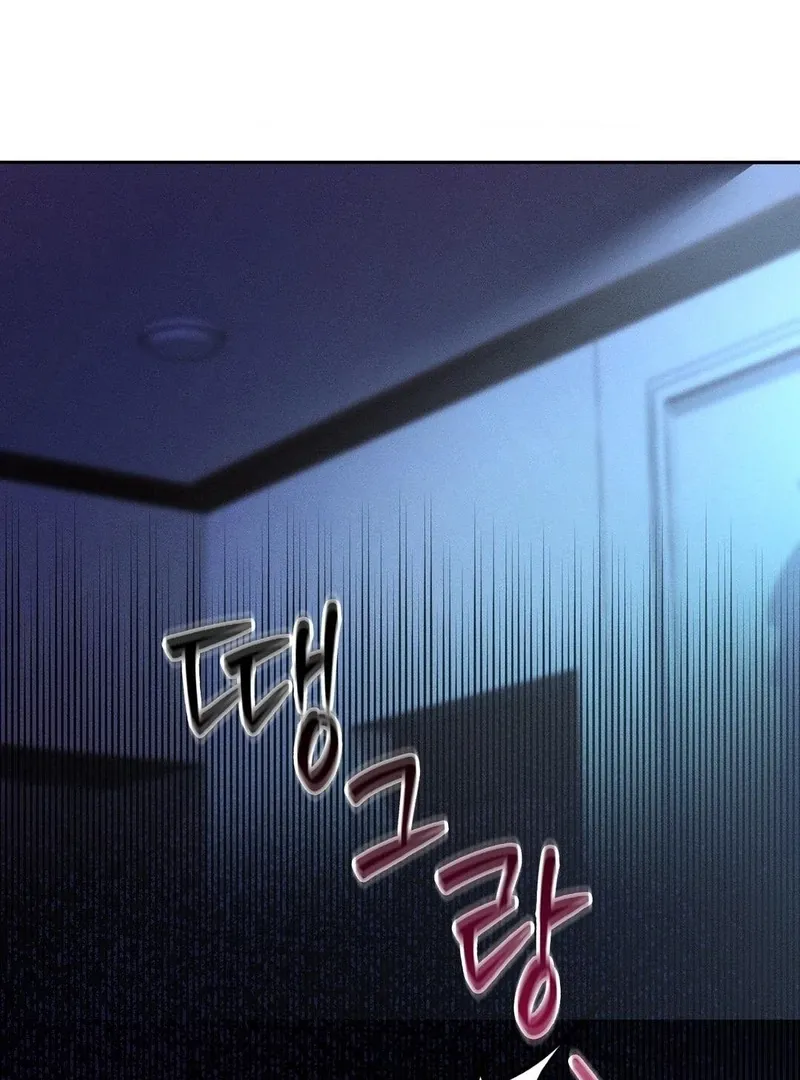 Read Blood Poker chapter 8 image 65 on Lezhin