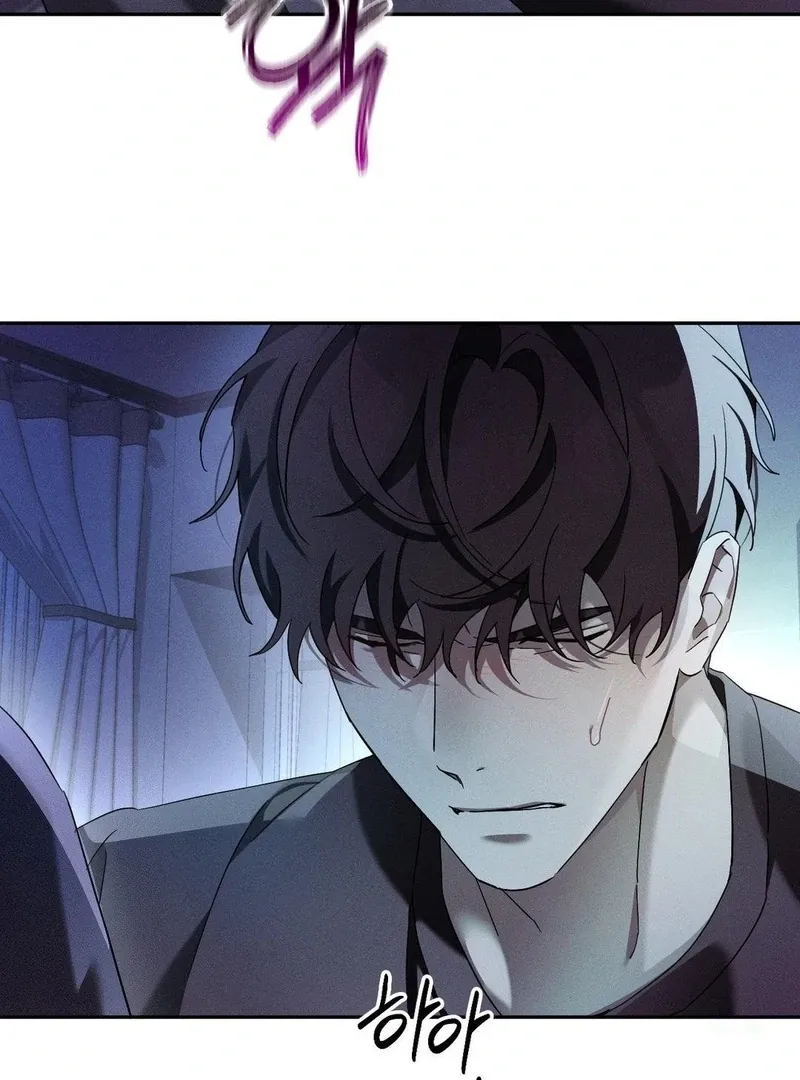 Read Blood Poker chapter 8 image 76 on Lezhin